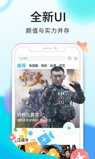 看看视频app2024最新免费官方版 v1.1.0