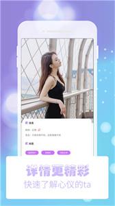 茶花直播破解版