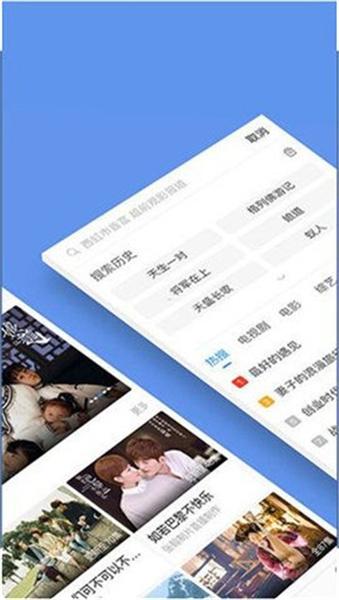 蓝莓视频app免费版下载-蓝莓视频app最新版2024下载v2.0.1