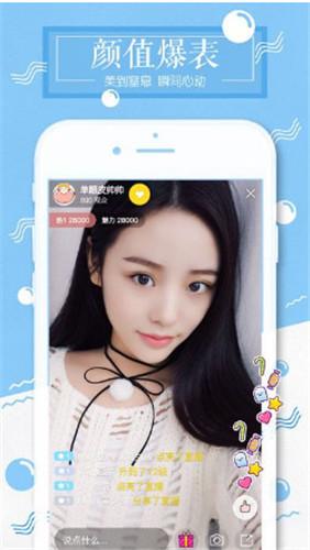 成版人茄子视频app