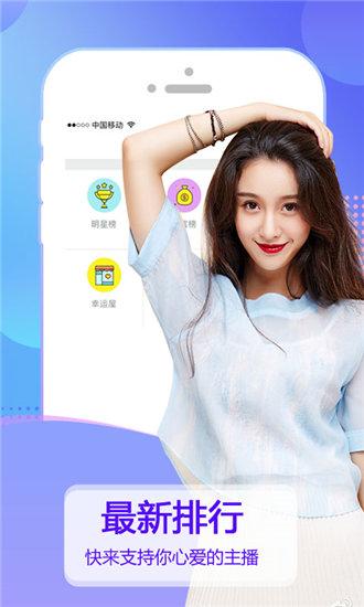 小小视频免费观看高清下载