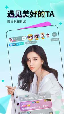梅花视频下载app最新版