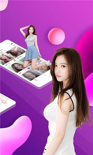 福音直播app