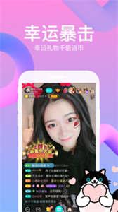 青春娱乐视频
