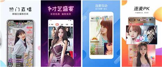 黄瓜视频释放深夜的自己下载