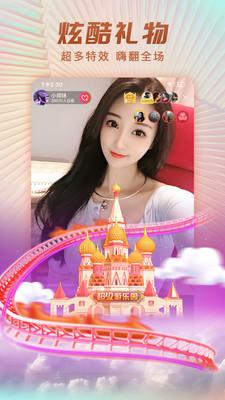 小蝌蚪视频丝瓜视频小猪视频绿巨人草莓app下载