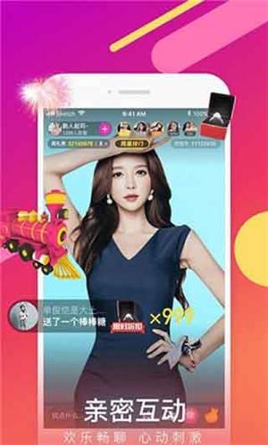 芭比直播app下载