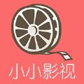 小小影音 v3.2.0 安卓版              海量影视随心看