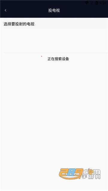 麻花影视app在线看电视剧