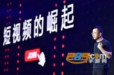 抖券视频看视频得优惠券