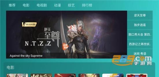 哈密瓜影视2021最新版本