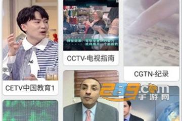 好猫影视免费版