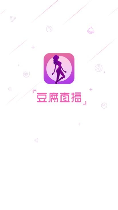 黄瓜直播ios