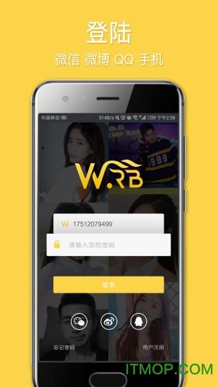 万人邦app