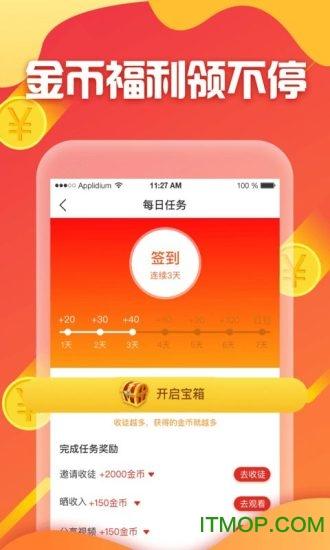 洋葱视频app最新版