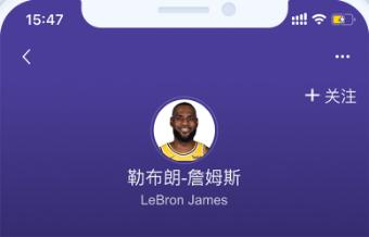 nba直播腾讯体育免费直播-腾讯体育NBA免费直播2024最新版v7.0.0.1.48