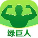 绿巨人视频APP黑科技免费无限观看