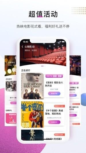 丝瓜茄子视频无限次数版