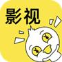 影视鸭VIP无限观看App