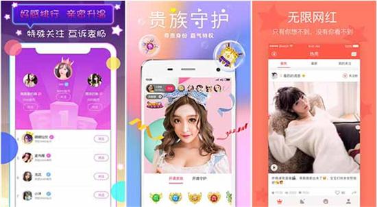 绿巨人视频app黑科技免费最新版