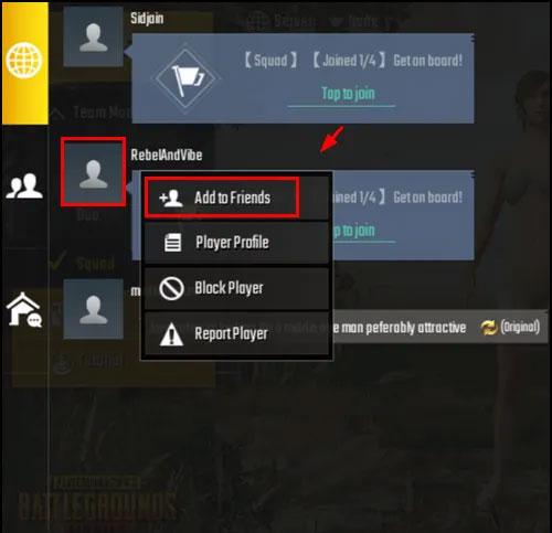 pubg怎么加好友