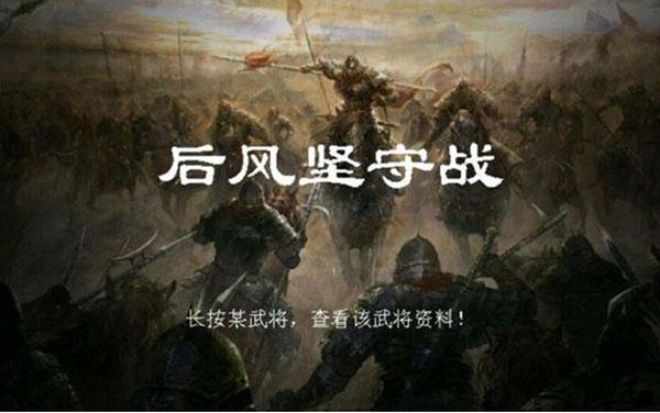 归离九阙战争任务攻略大全