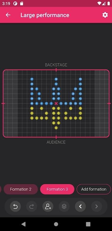 arrangeus软件安卓版