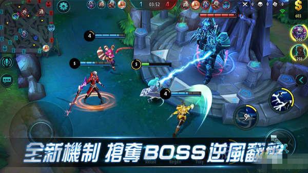 mobilele gends bang bang中文版下载