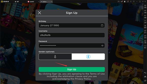 roblox注册教程