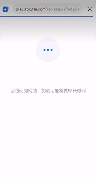 qooapp下载外服游戏方法