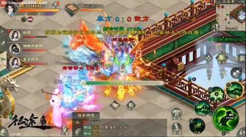 绿色征途游戏最新版6V6跨服战取胜攻略