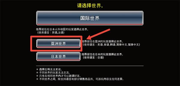 死神勇敢的灵魂新手教程