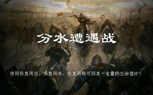 归离九阙战争任务攻略大全