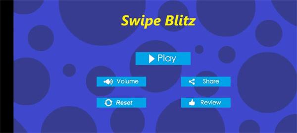 挥舞闪电战(Swipe Blitz)