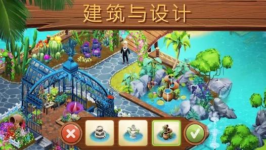 迷失之岛消消乐冒险官方版(Lost Island)