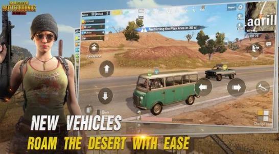 pubgmobile体验服最新版本