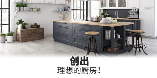 改造我的梦想家园最新版(My Home Makeover)