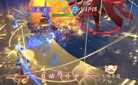 天堂魔狱无限30倍返利版