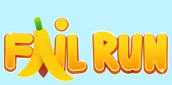 没病走两步去广告版(Fail Run)