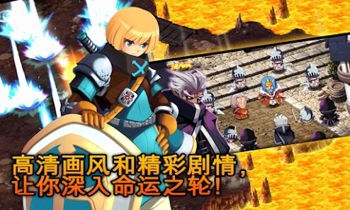 泽诺尼亚传奇5官方版(ZENONIA5)