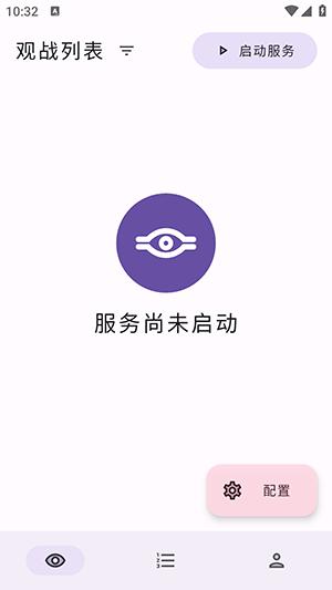 游戏王萌卡手机版(萌卡ygo竞技助手)下载