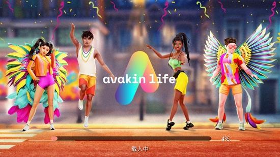 avakinlife最新版