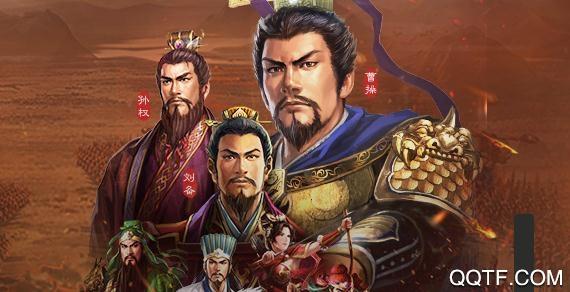 三国志战略版无限玉壁版