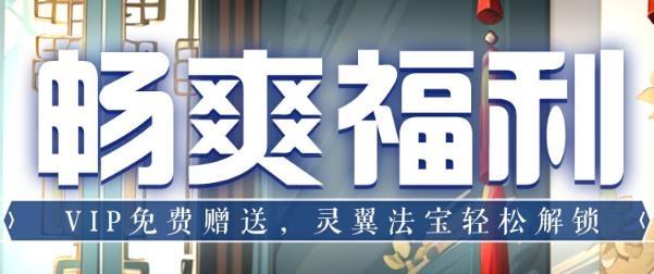 魔法纪元官方版本手游