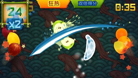 水果忍者经典版(Fruit Ninja Classic)