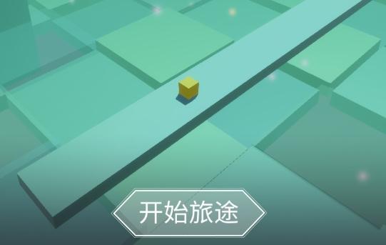 跳舞的线Yuan Line饭制版