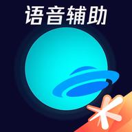 腾讯手游加速器app官方版