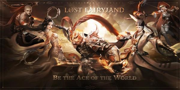 失落的仙境最新版(Lost Fairyland)下载