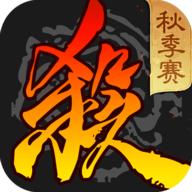 三国杀华为移动版