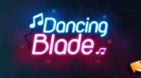 Dancing Blade舞动刀锋游戏